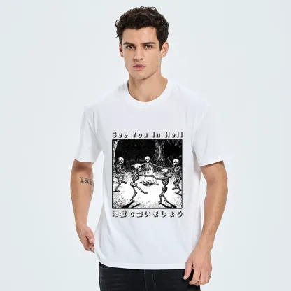 Tokyo-Tiger Funny Skeleton Hell Party Classic T-Shirt