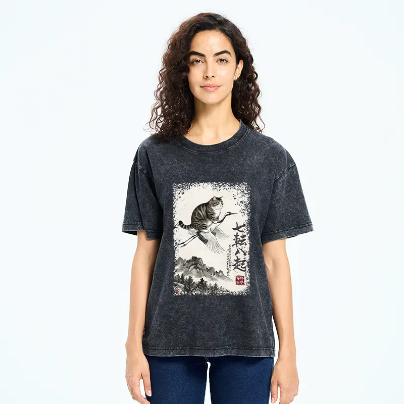 Tokyo-Tiger Funny Cat Riding Crane Art Washed T-Shirt