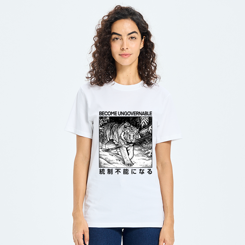 Tokyo-Tiger Sword Tiger Funny Meme Classic T-Shirt