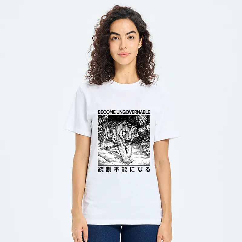 Tokyo-Tiger Sword Tiger Funny Meme Classic T-Shirt