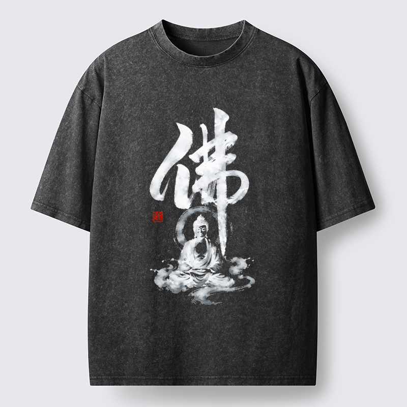 Tokyo-Tiger Zen Buddha Ink Kanji Painting Washed T-Shirt