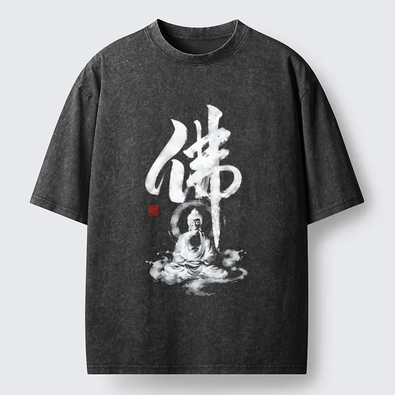 Tokyo-Tiger Zen Buddha Ink Kanji Painting Washed T-Shirt