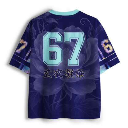 Tokyo-Tiger Flashing Peony Mesh Jersey