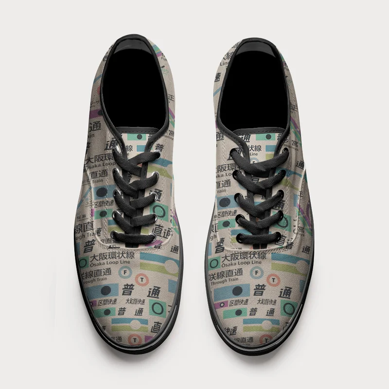 Tokyo-Tiger Japanese Train Routes Canvas Shoes