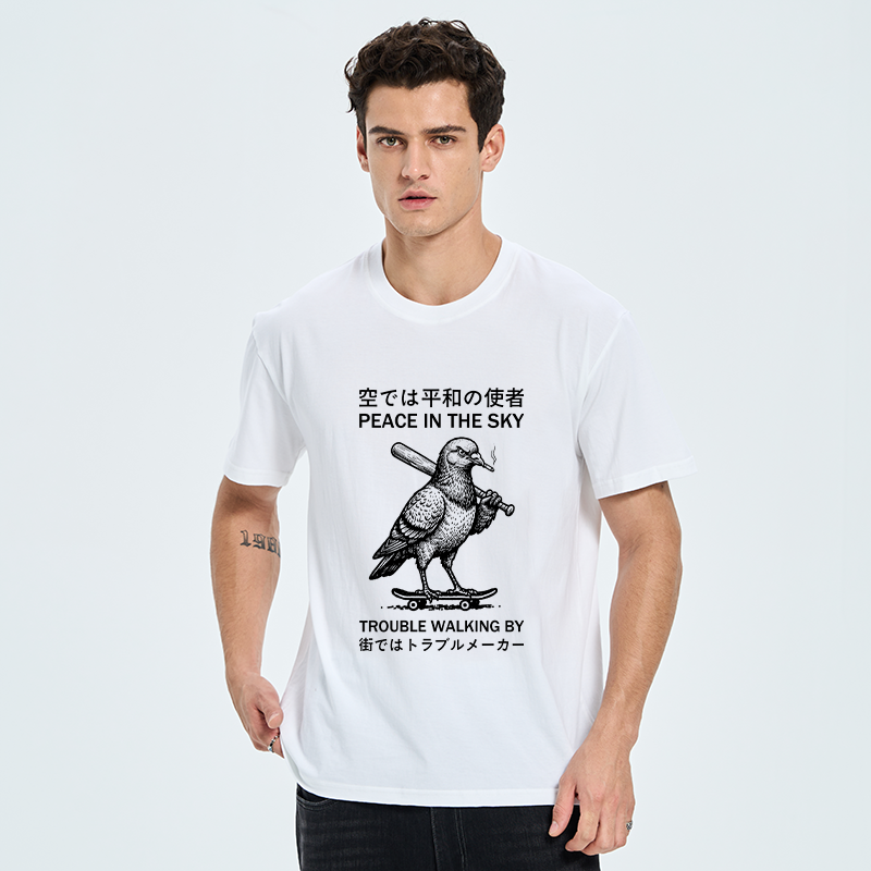 Tokyo-Tiger Funny Rebel Skate Pigeon Classic T-Shirt