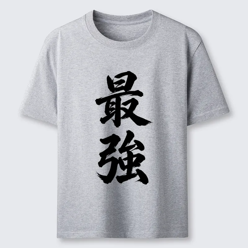 Tokyo-Tiger Strongest Kanji Art Classic T-Shirt