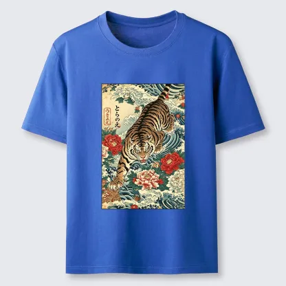 Tokyo-Tiger Retro Wave Tiger Classic T-Shirt