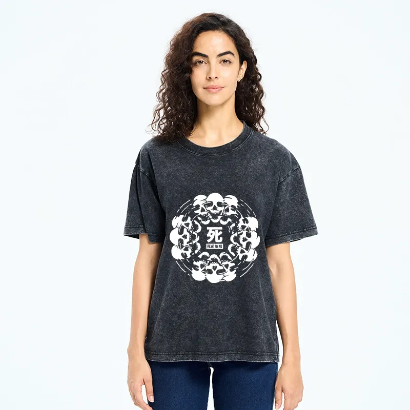 Tokyo-Tiger Funny Skull Meme Dance With Death Washed T-Shirt