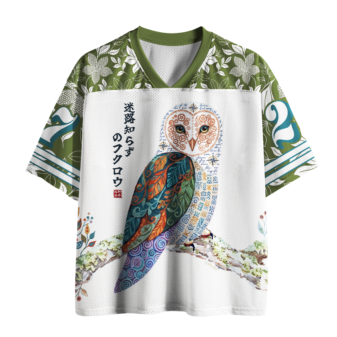 Tokyo-Tiger Lost-Never Wise Floral Owl Mesh Jersey