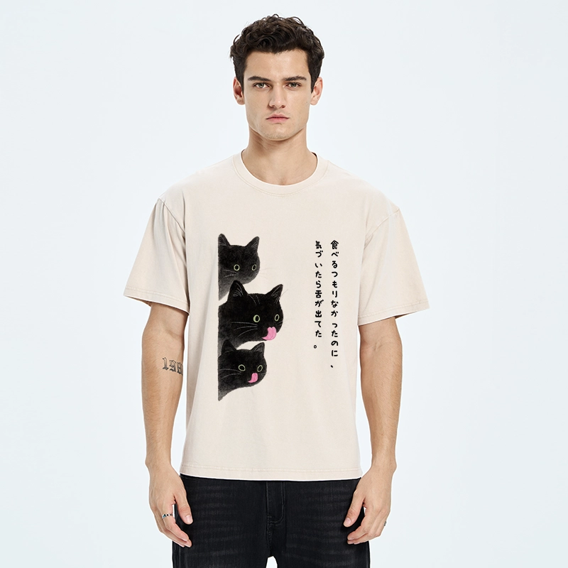 Tokyo-Tiger Cats Who Forgot They Stuck Tongues Out Washed T-Shirt