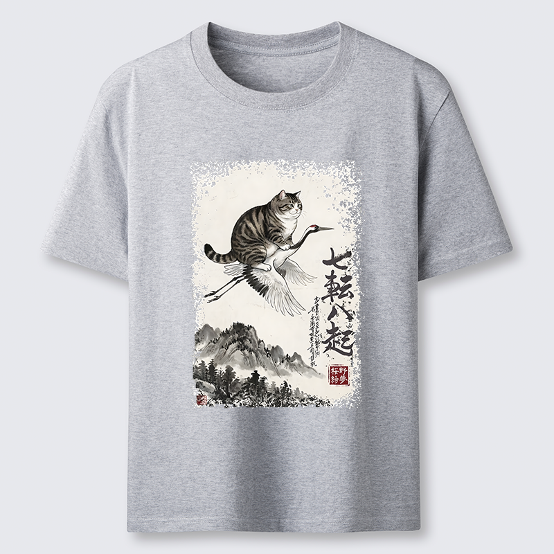 Tokyo-Tiger Funny Cat Riding Crane Art Classic T-Shirt