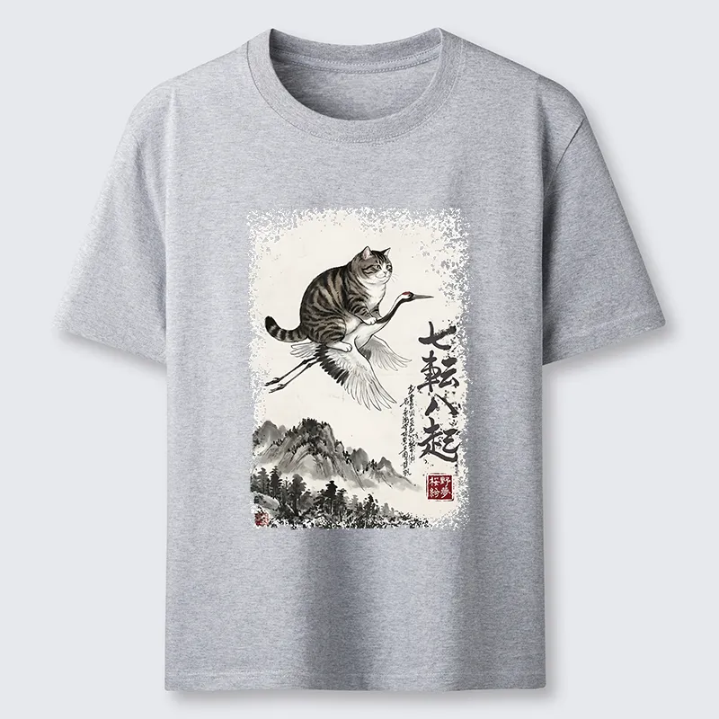 Tokyo-Tiger Funny Cat Riding Crane Art Classic T-Shirt