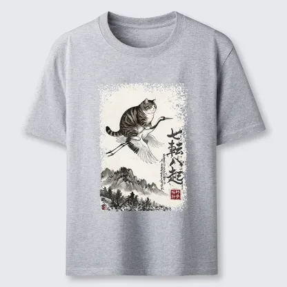 Tokyo-Tiger Funny Cat Riding Crane Art Classic T-Shirt
