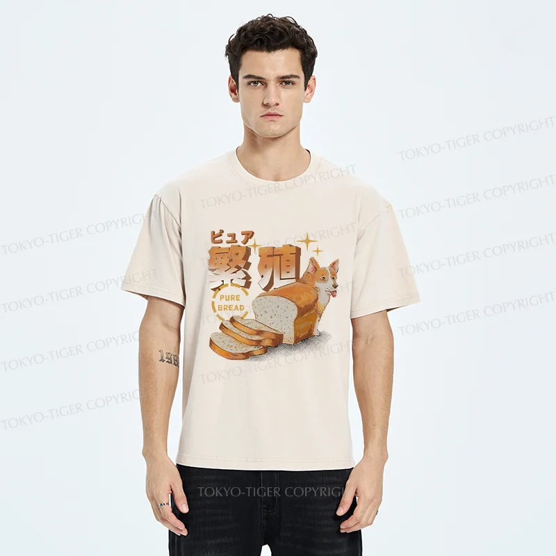 Tokyo-Tiger Pure Bread Dog Funny Washed T-Shirt