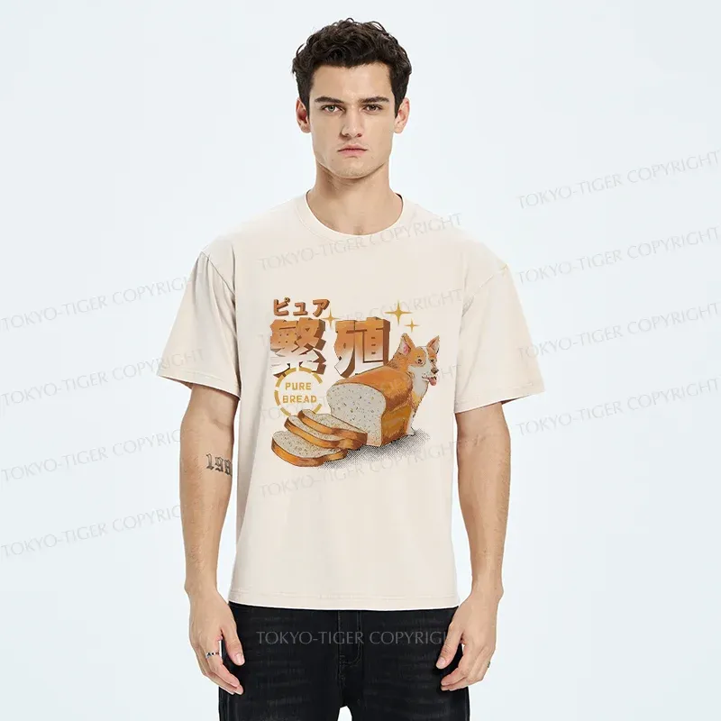Tokyo-Tiger Pure Bread Dog Funny Washed T-Shirt