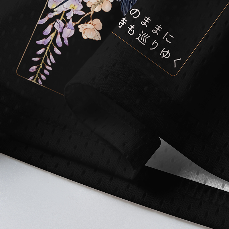 Tokyo-Tiger Spring Swallow Dance Mesh Jersey