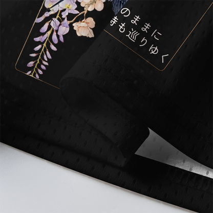 Tokyo-Tiger Spring Swallow Dance Mesh Jersey