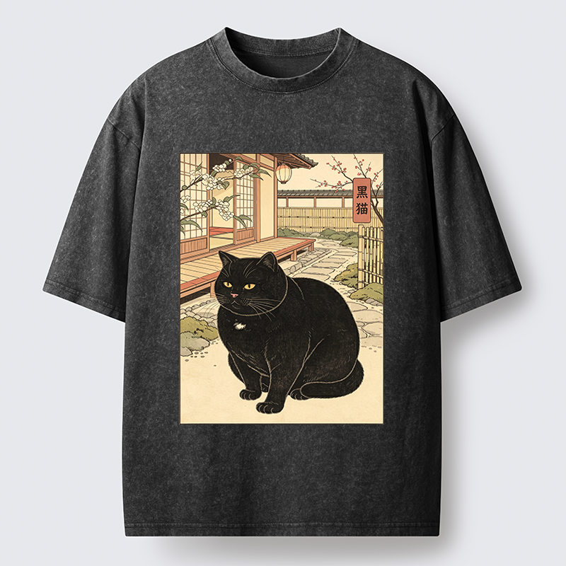 Tokyo‑Tiger Fat Cat In The Yard Washed T‑Shirt