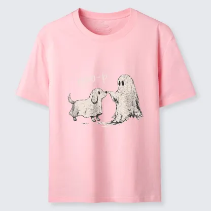 Tokyo-Tiger Funny Ghost Puppy Boo Classic T-Shirt
