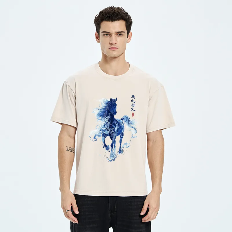 Tokyo-Tiger Everything goes smoothly Washed T-Shirt