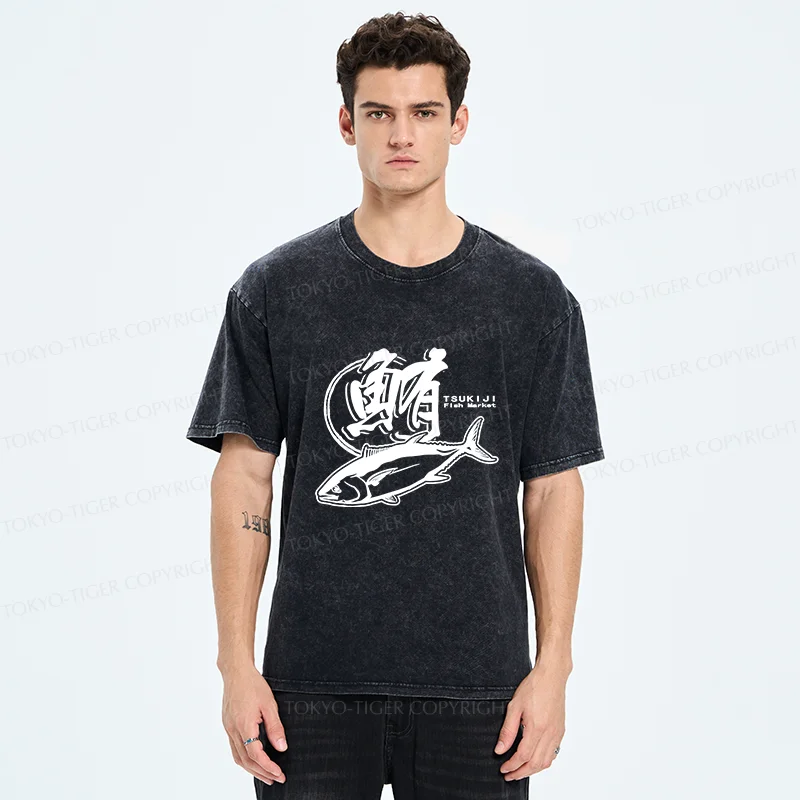 Tokyo-Tiger Tuna Market Washed T-Shirt