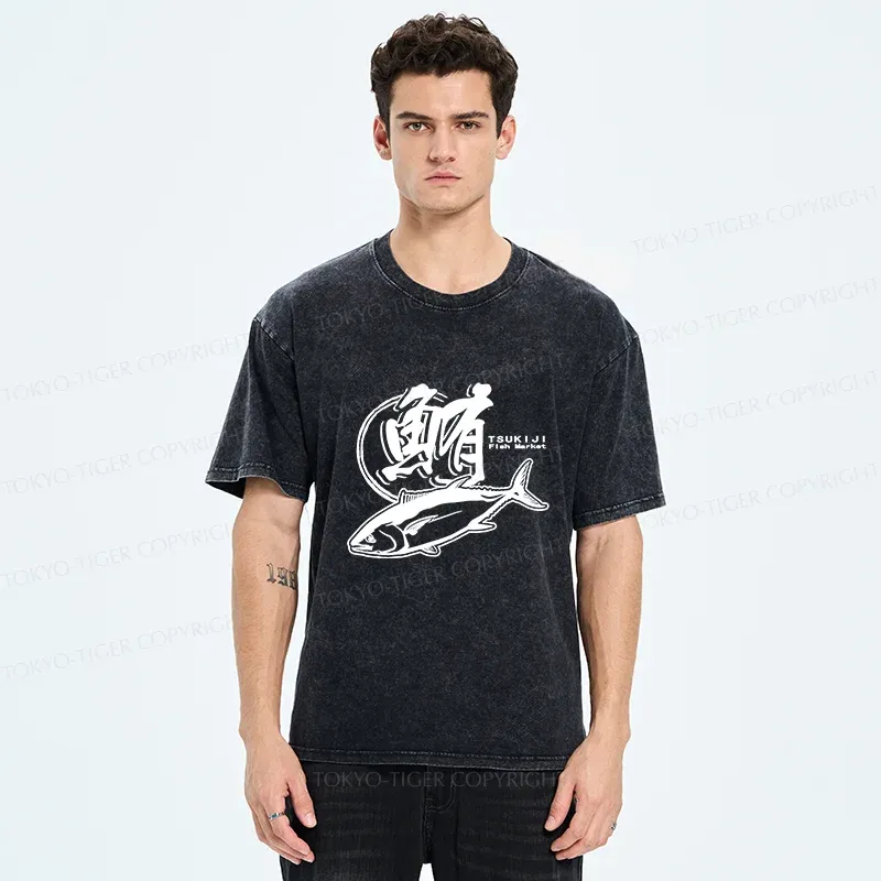 Tokyo-Tiger Tuna Market Washed T-Shirt