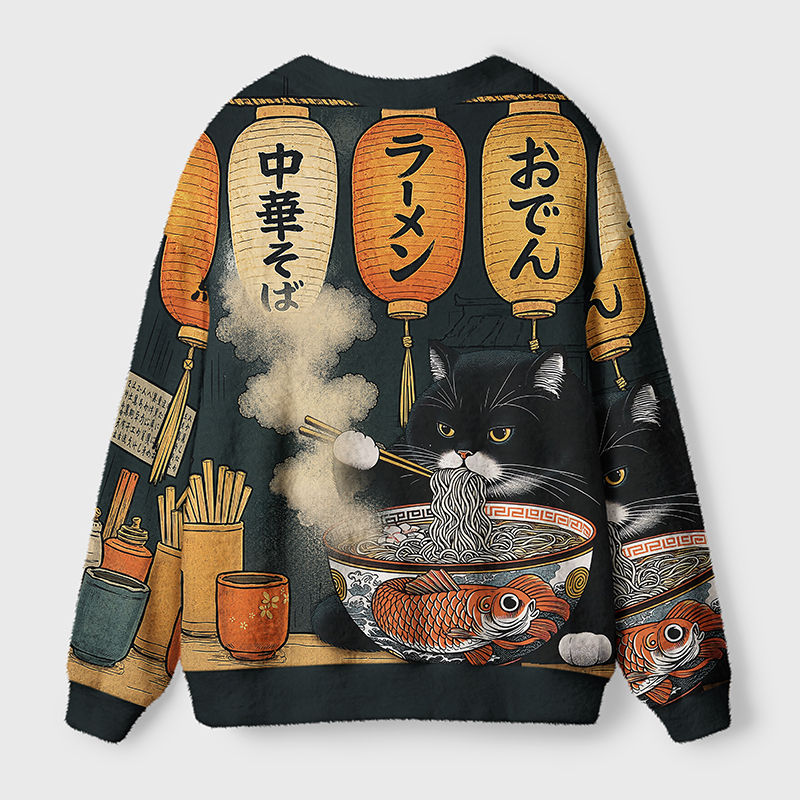 Tokyo-Tiger Fat Cat Eating Ramen Ugly Cardigan Sweater