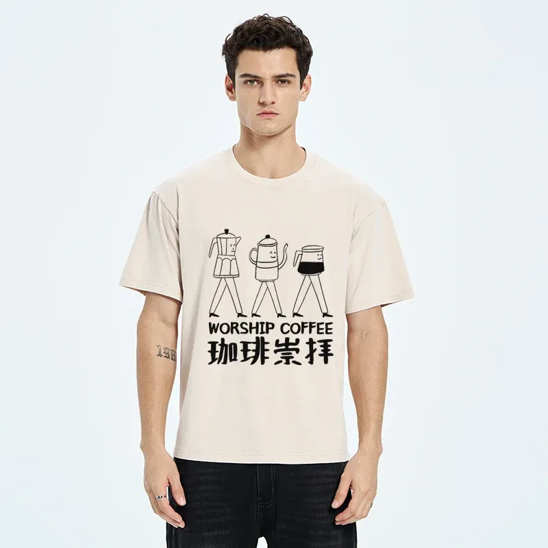 Tokyo-Tiger Worship Coffee Funny Washed T-Shirt