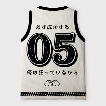 Tokyo-Tiger Warrior Frog Funny Meme Mesh Tank Top