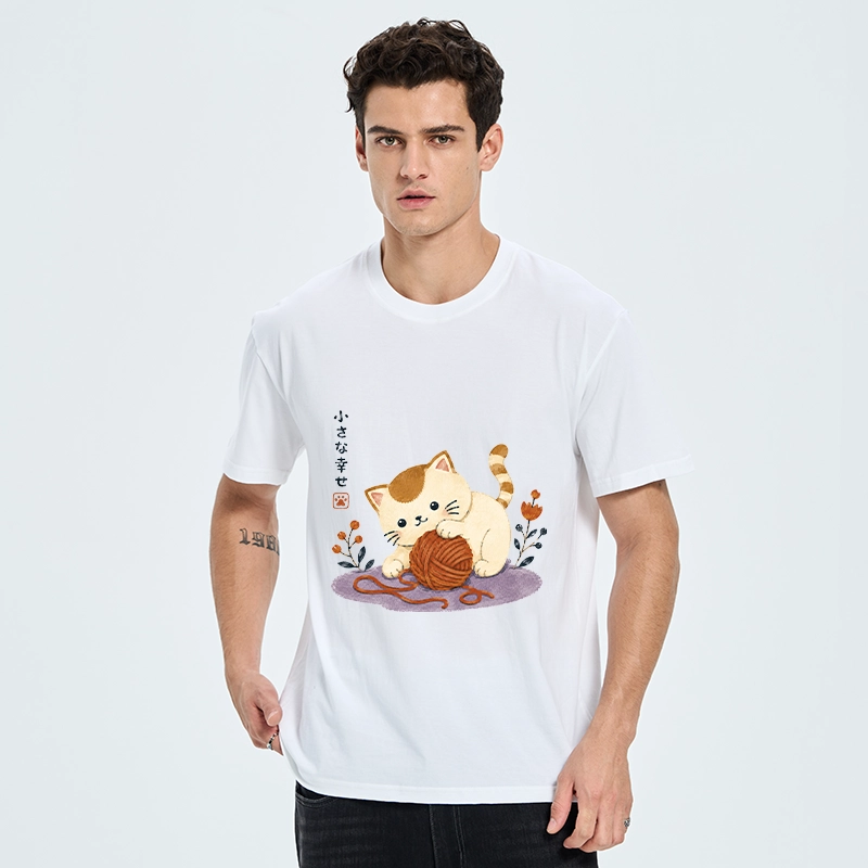 Tokyo-Tiger Cute Watercolor Cat Playing With Yarn Classic T-Shirt