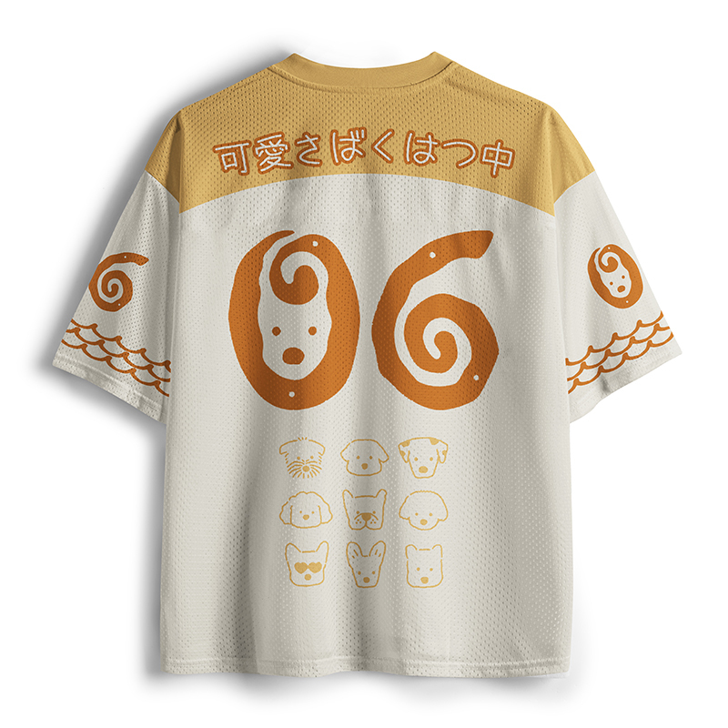 Tokyo-Tiger Cute On Blast Mesh Jersey