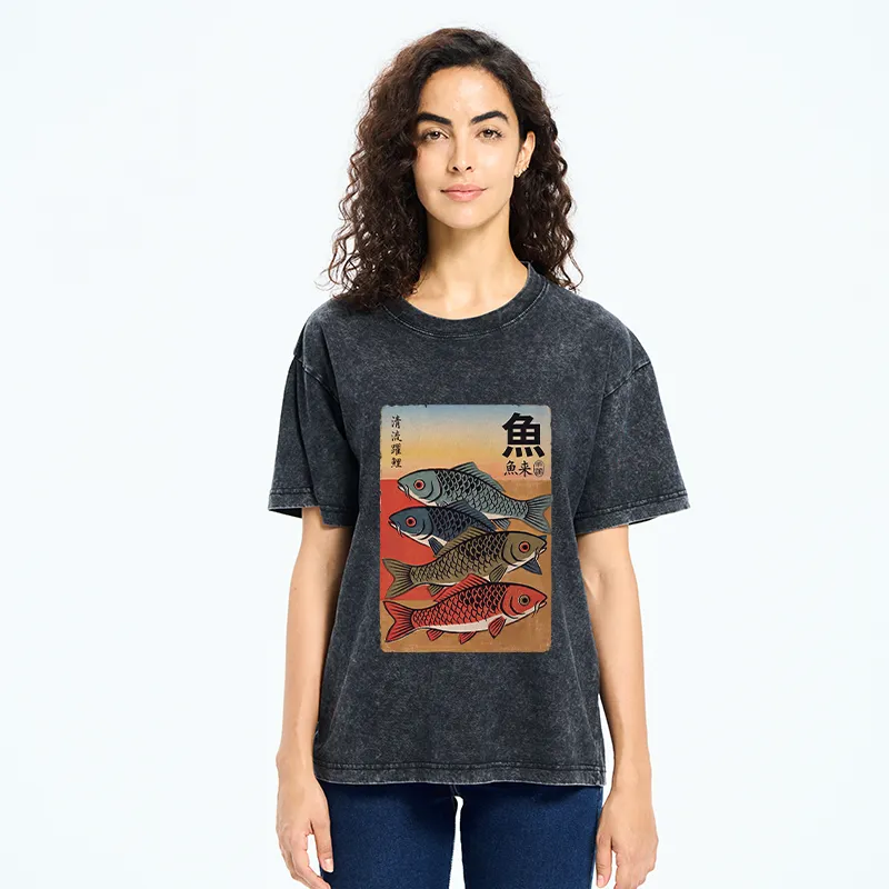 Tokyo-Tiger Retro Fish Poster Washed T-Shirt
