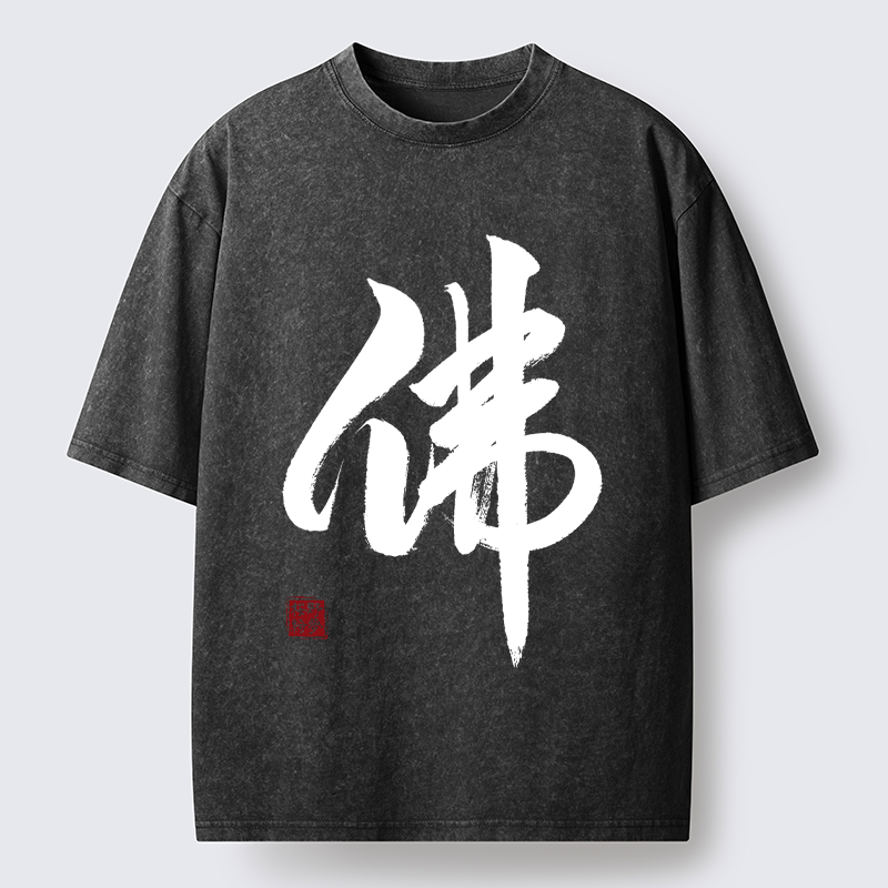 Tokyo-Tiger Oriental Buddha Kanji Washed T-Shirt