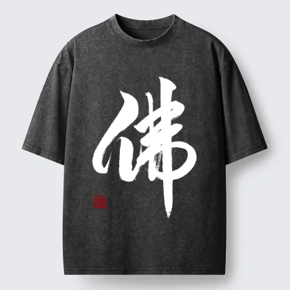 Tokyo-Tiger Oriental Buddha Kanji Washed T-Shirt
