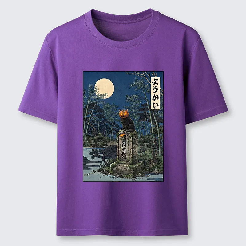 Tokyo-Tiger Funny Ghost Cat Classic T-Shirt