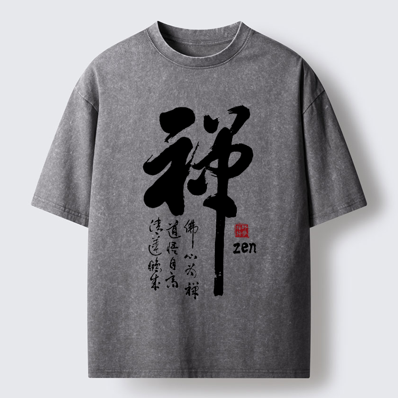 Tokyo-Tiger Oriental Ink Zen Art Washed T-Shirt