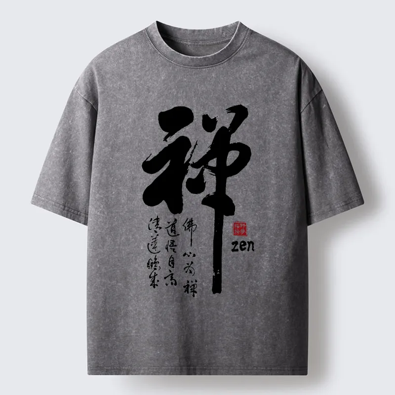 Tokyo-Tiger Oriental Ink Zen Art Washed T-Shirt