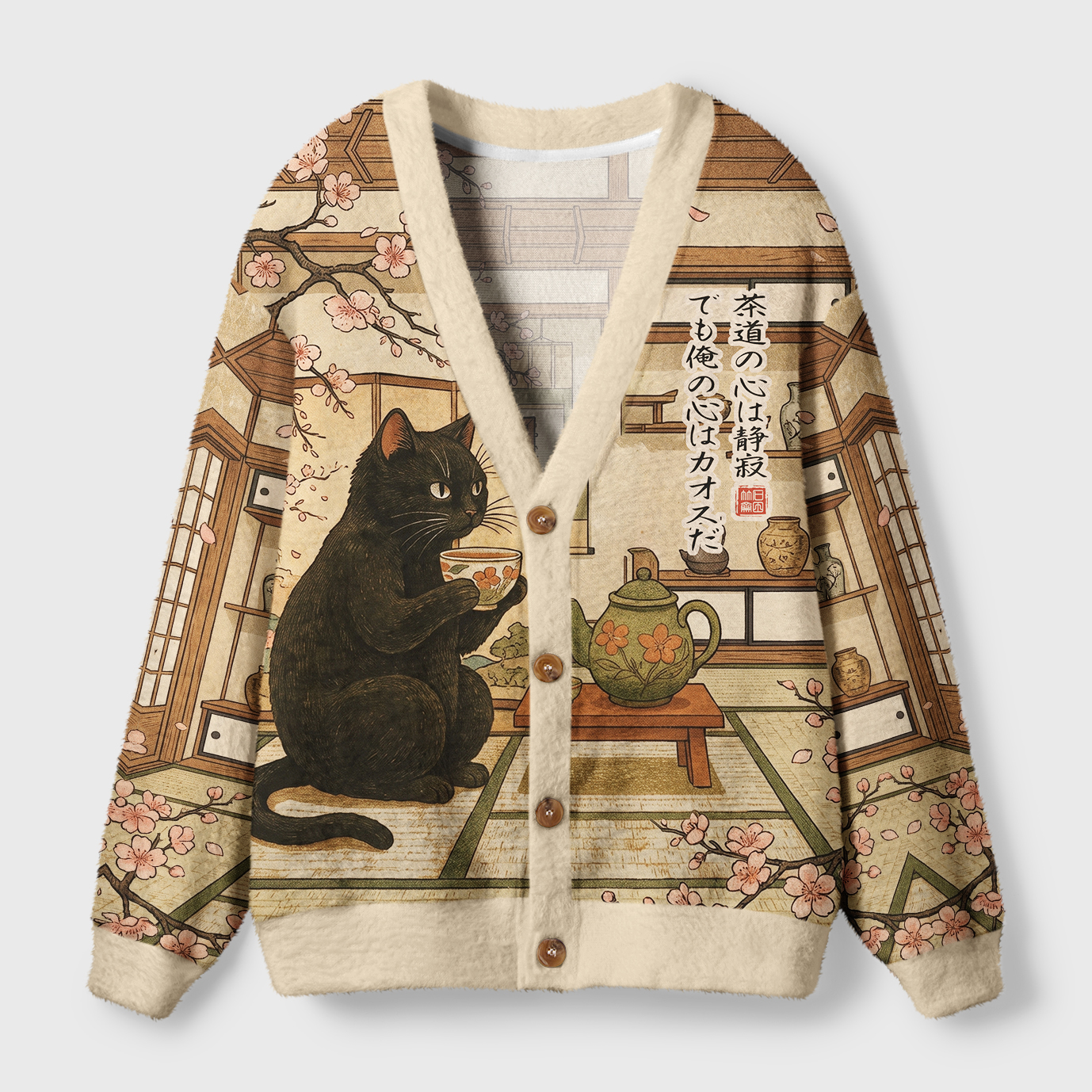 Tokyo-Tiger Tea Time With A Black Cat Ugly Cardigan Sweater