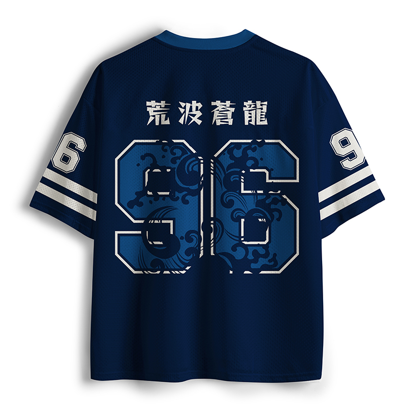 Tokyo-Tiger Storm Dragon Of The Wild Waves Mesh Jersey