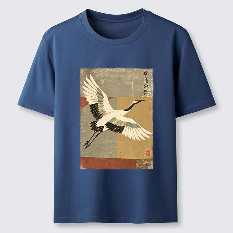 Tokyo-Tiger Crane Spirit Classic T-Shirt