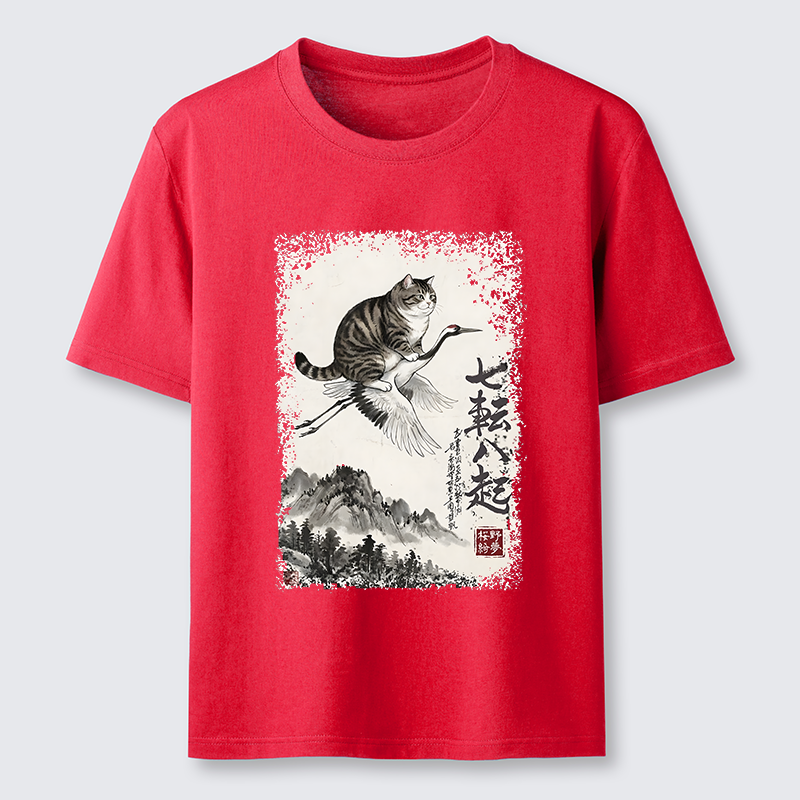 Tokyo-Tiger Funny Cat Riding Crane Art Classic T-Shirt