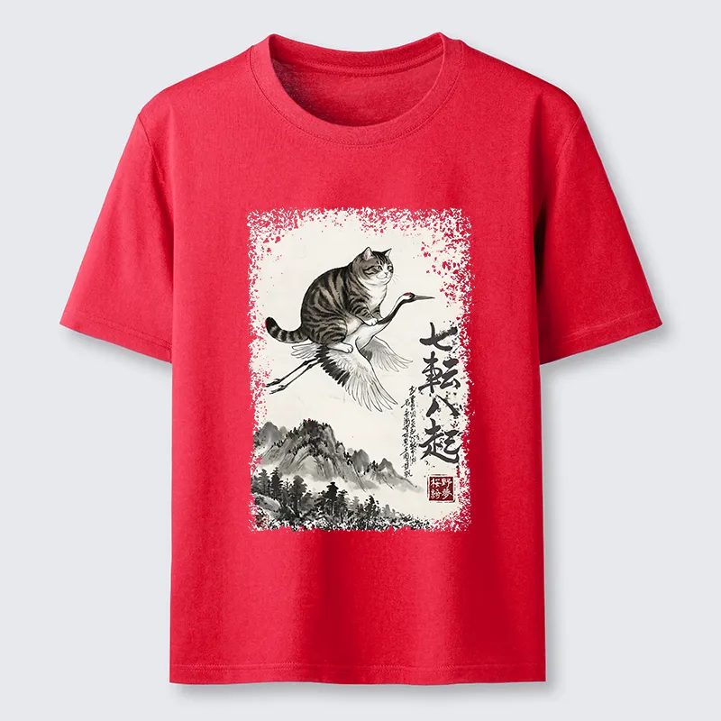 Tokyo-Tiger Funny Cat Riding Crane Art Classic T-Shirt