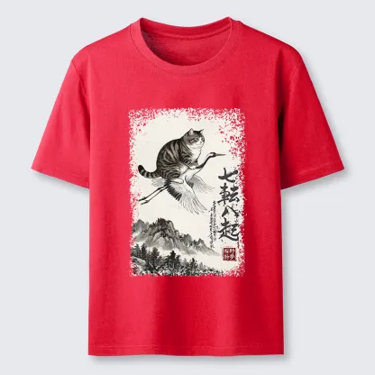 Tokyo-Tiger Funny Cat Riding Crane Art Classic T-Shirt
