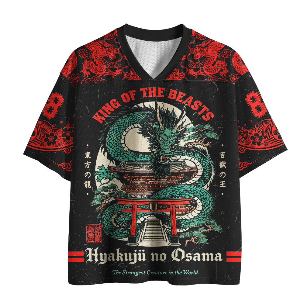 Tokyo-Tiger The King Of All Beasts Mesh Jersey