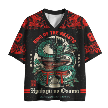 Tokyo-Tiger The King Of All Beasts Mesh Jersey