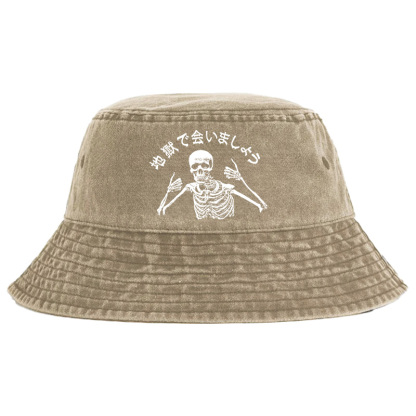 Tokyo-Tiger See You In Hell Japanese Washed Bucket Hat
