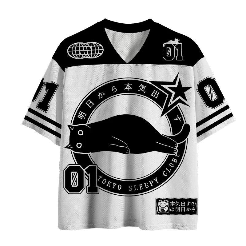 Tokyo-Tiger I'm Going To Get Serious Tomorrow Mesh Jersey