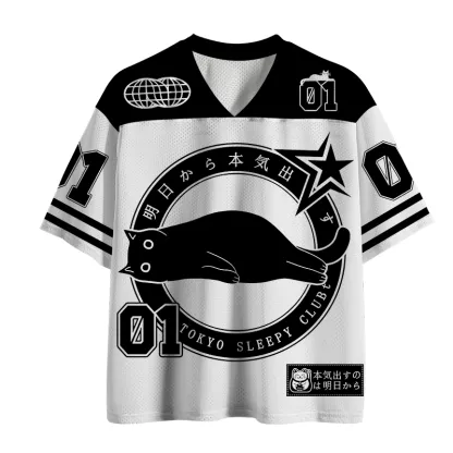 Tokyo-Tiger I'm Going To Get Serious Tomorrow Mesh Jersey