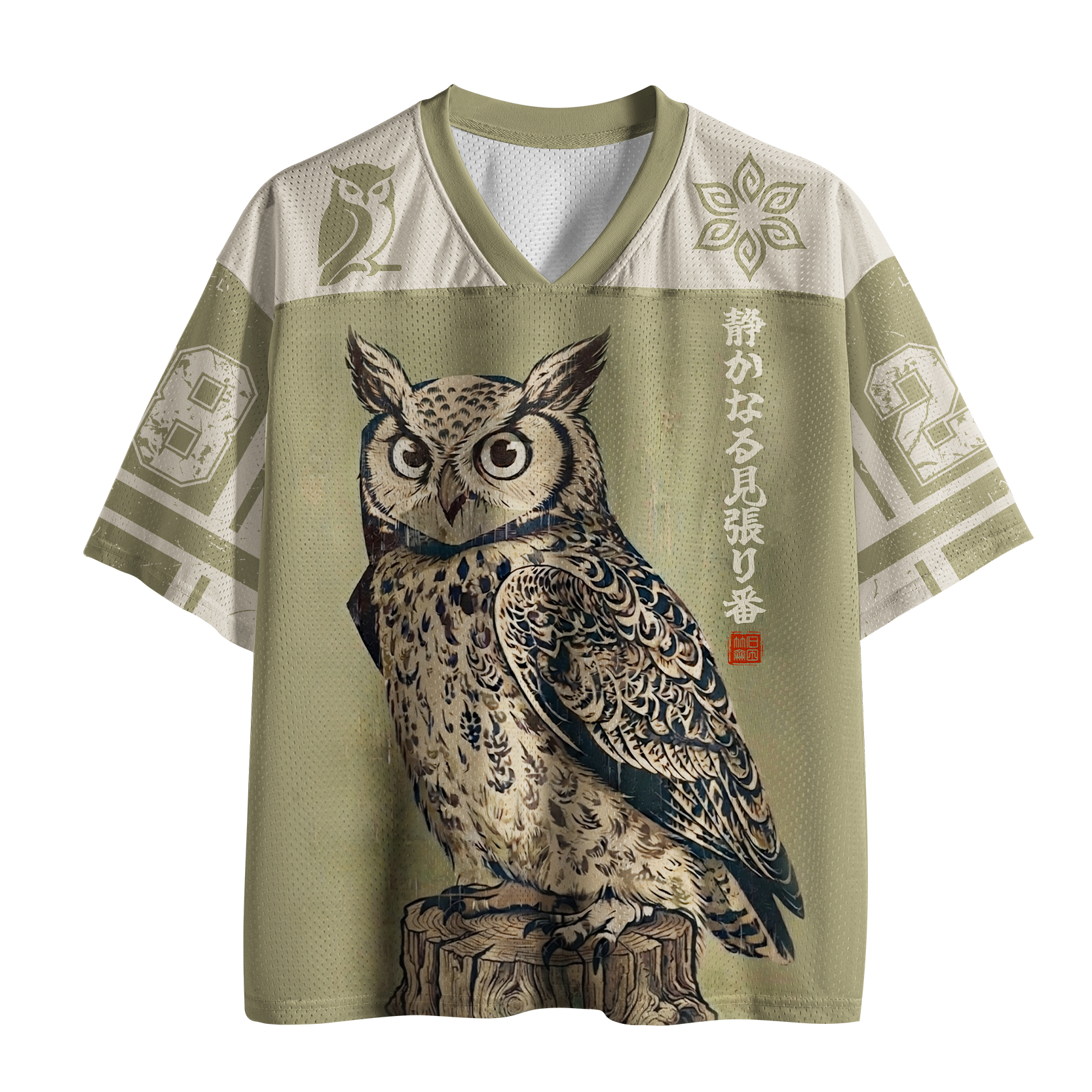 Tokyo-Tiger Wise Forest Owl Mesh Jersey