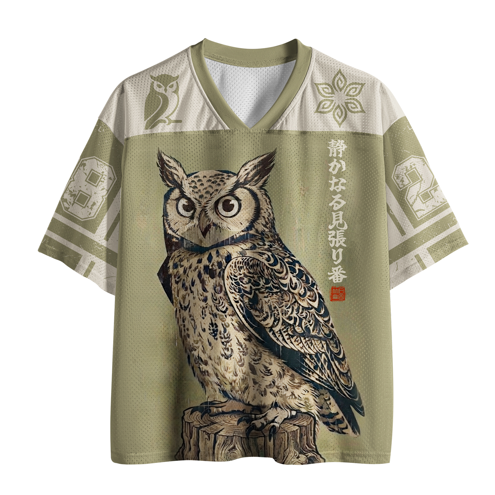 Tokyo-Tiger Wise Forest Owl Mesh Jersey Sale